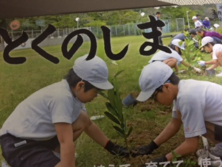 「相談する勇気を」～感動の人権作文より