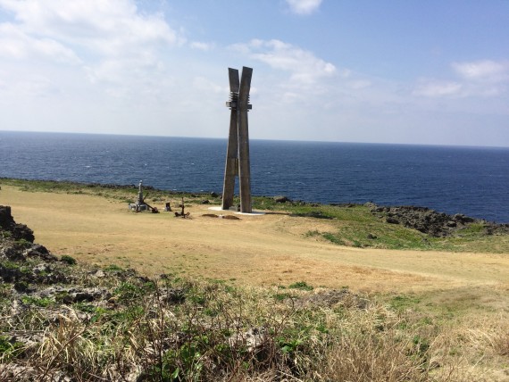 奄美，徳之島の相続登記はおまかせ